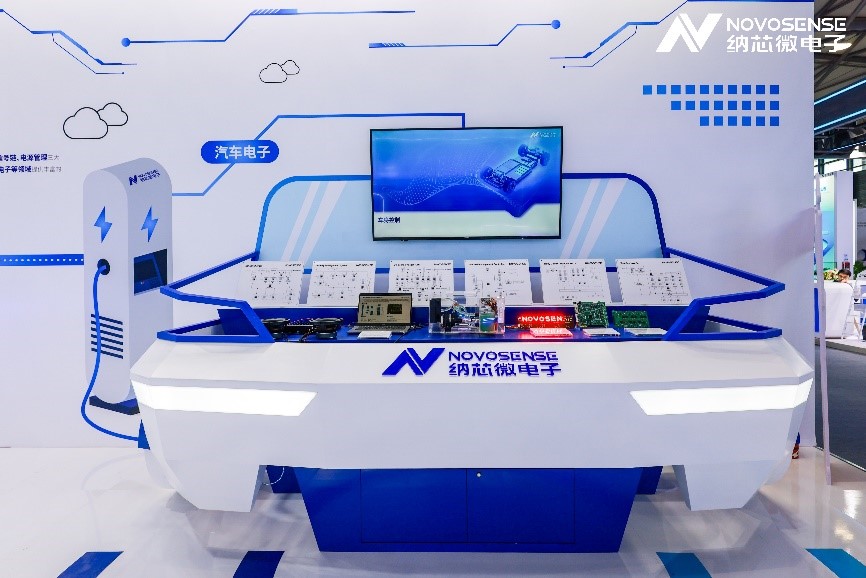 fun88乐天使汽车电子展区.jpg
