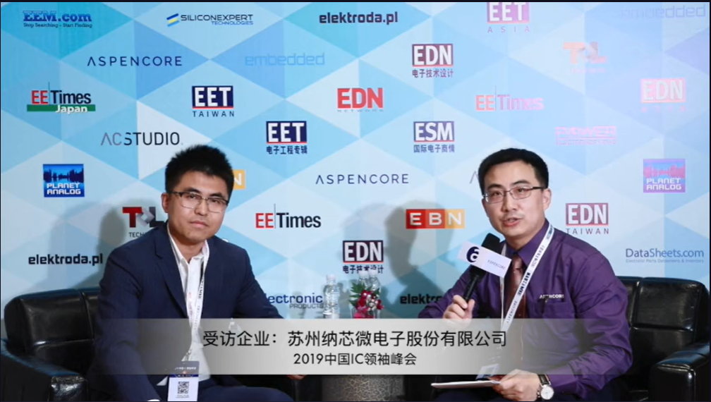 fun88乐天使王升杨：深耕汽车和工业市。岢指咂分式谔娲