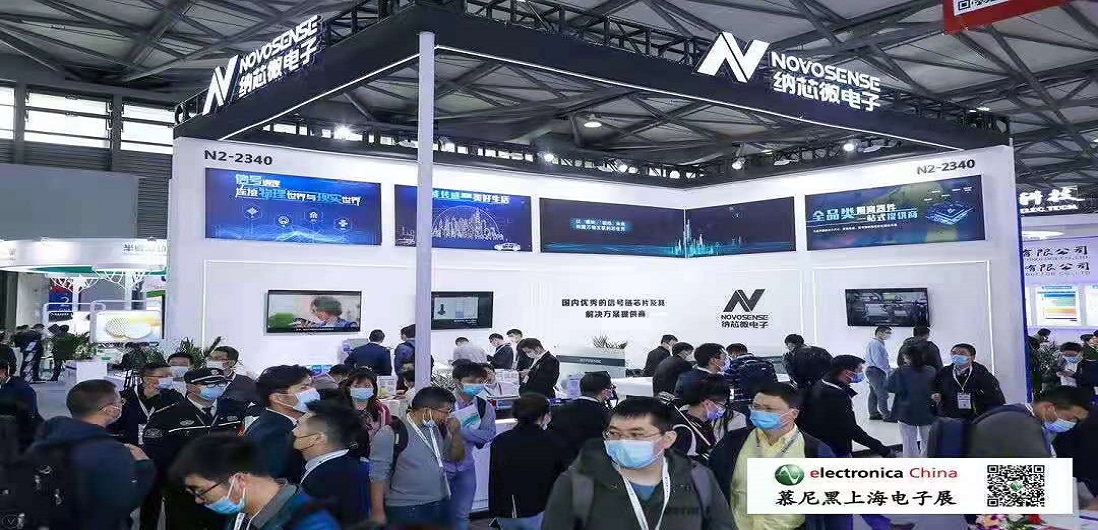 马力全开，fun88乐天使赶超智能汽车“芯”赛道！