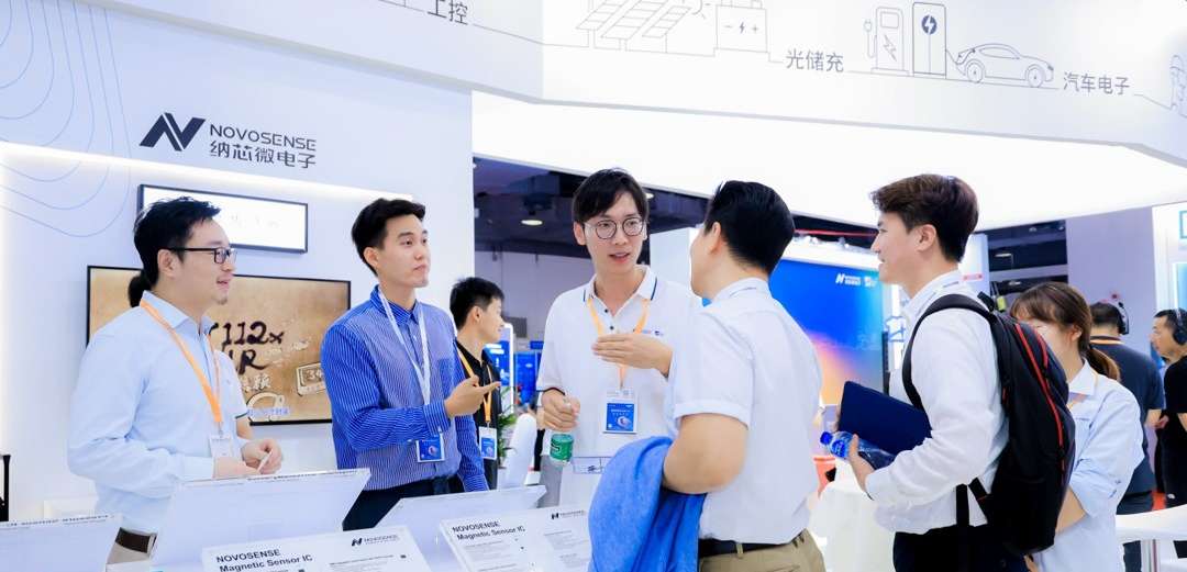深耕传感器领域，fun88乐天使携丰富的传感器产品解决方案参加Sensor China 2023