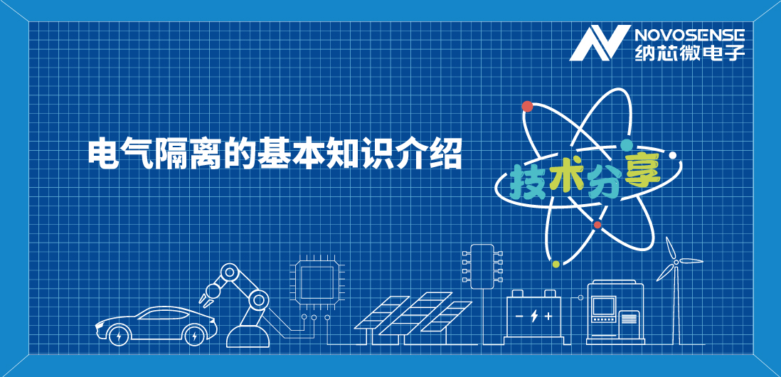 基本隔离 vs 增强隔离，到底有什么区别？