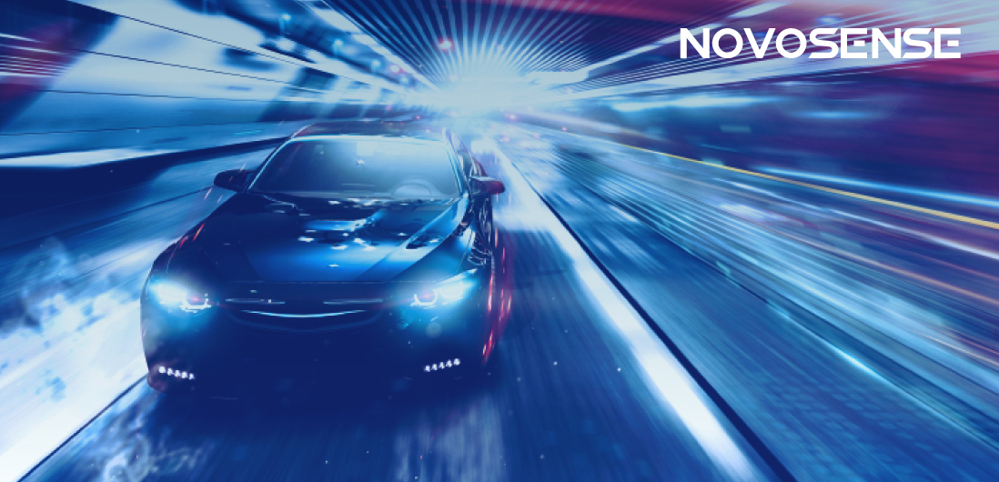 NOVOSENSE、車載チップの卓越性へのコミットメントを継続：電動化とデジタル化が進む自動車業界に向けて革新的な製品を投入